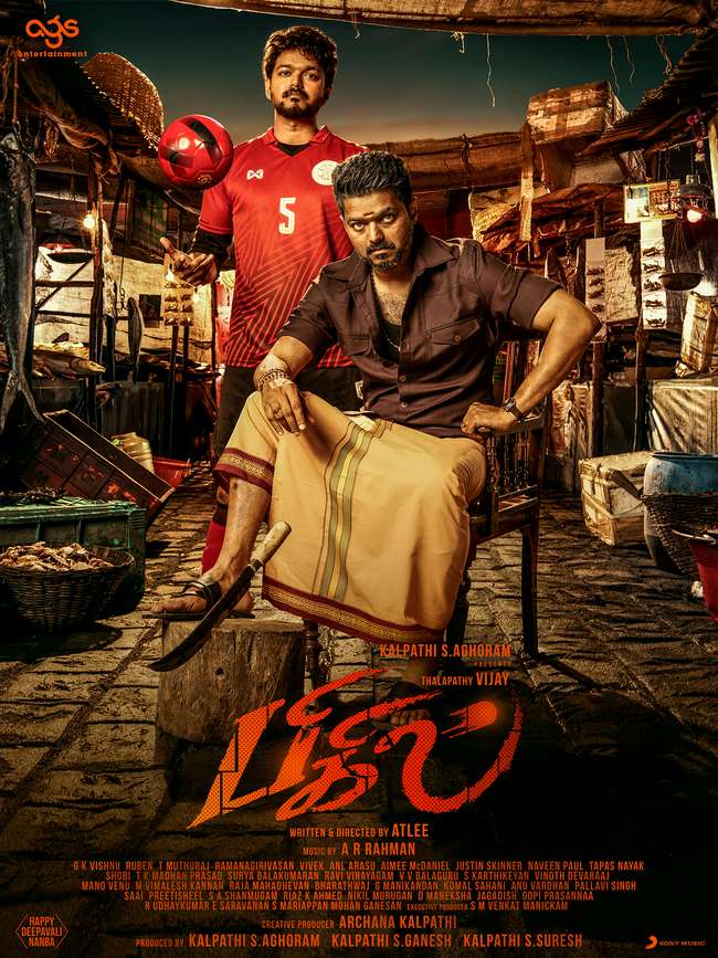 Bigil Movie Posters